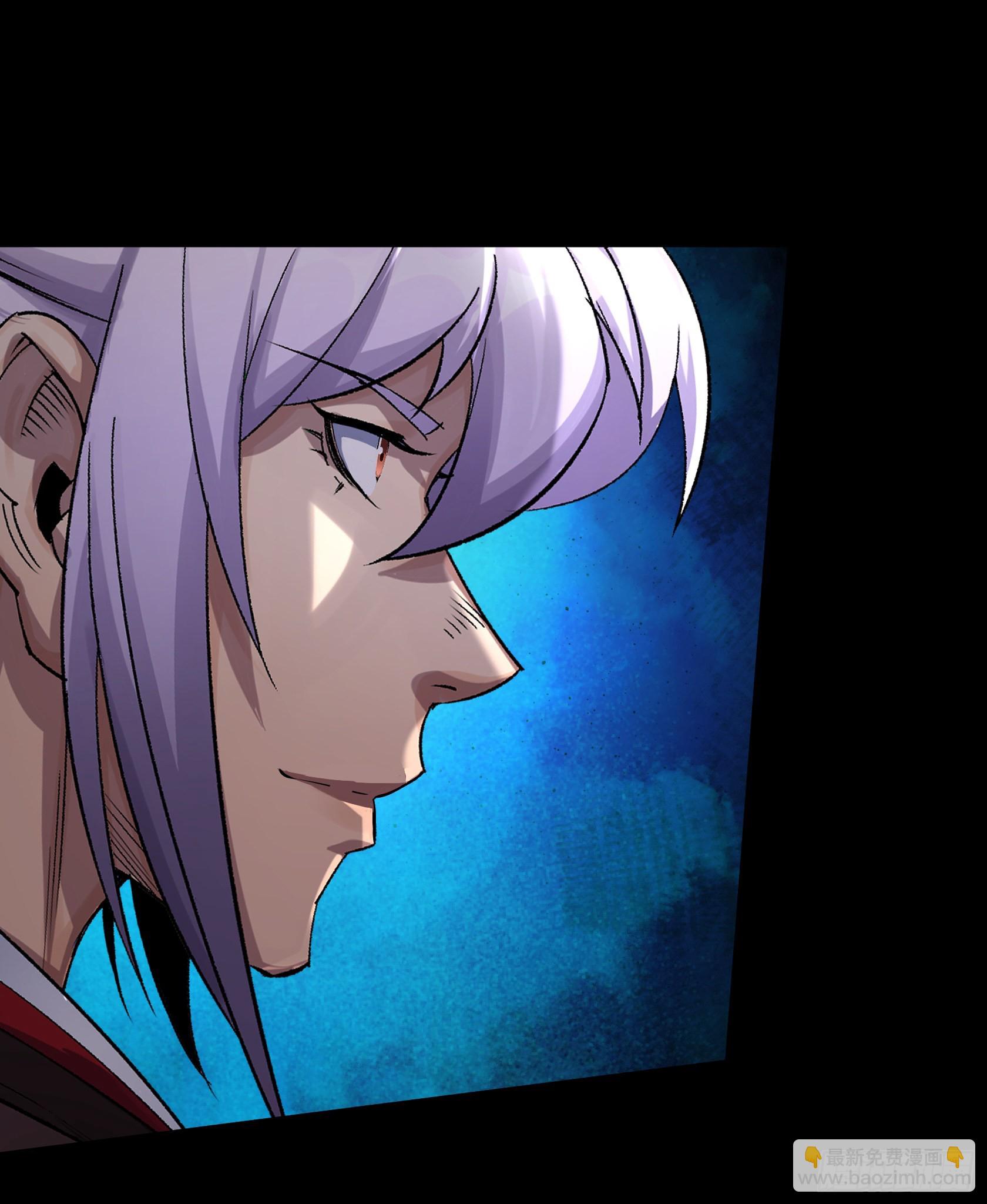 第89话 八大金刚-第92话