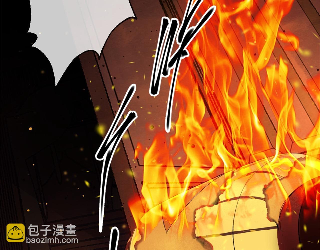 第2话 第1话 通幽玉佩(1/4)-第2话