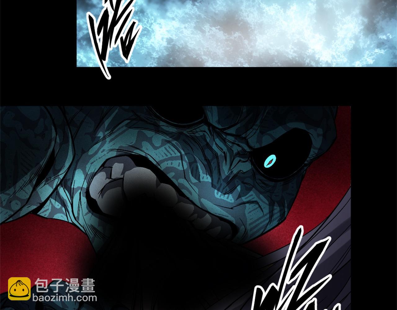 第2话 第1话 通幽玉佩(1/4)-第2话