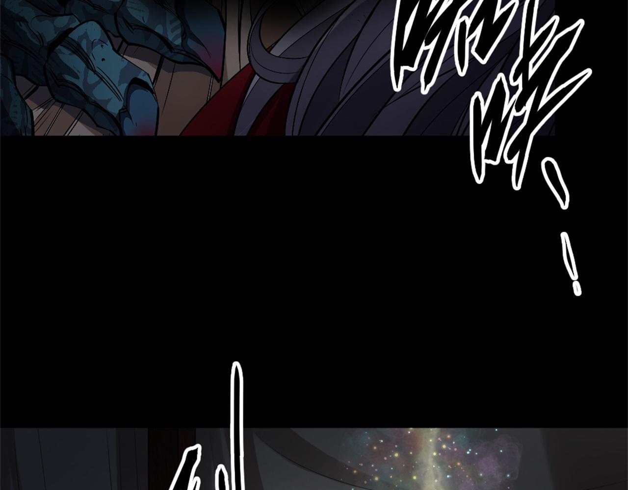 第2话 第1话 通幽玉佩(1/4)-第2话