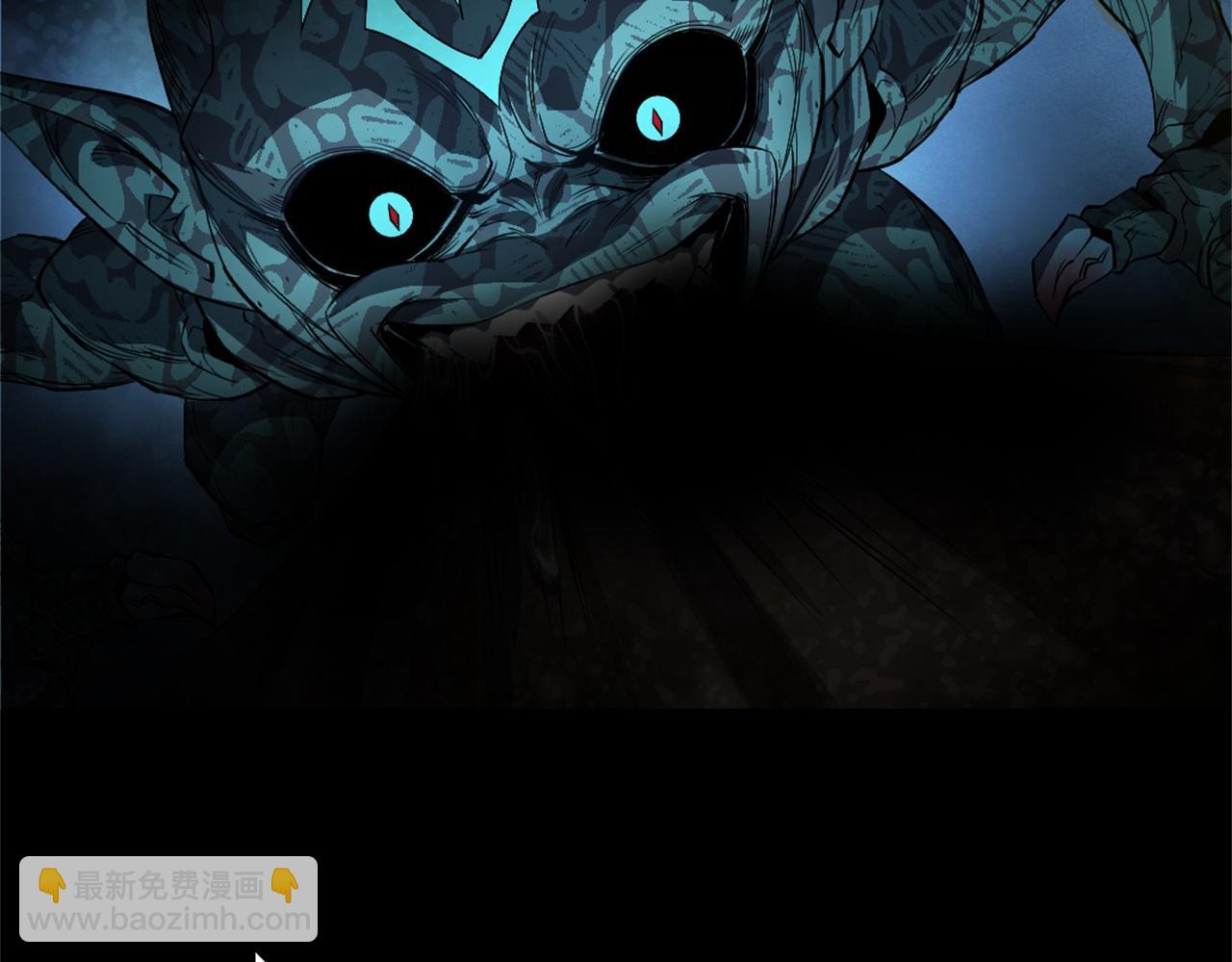 第2话 第1话 通幽玉佩(1/4)-第2话