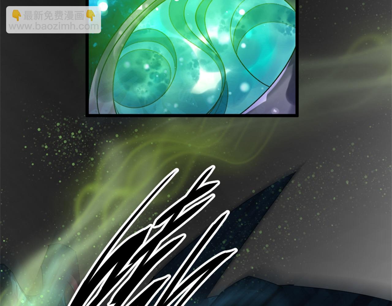 第2话 第1话 通幽玉佩(1/4)-第2话