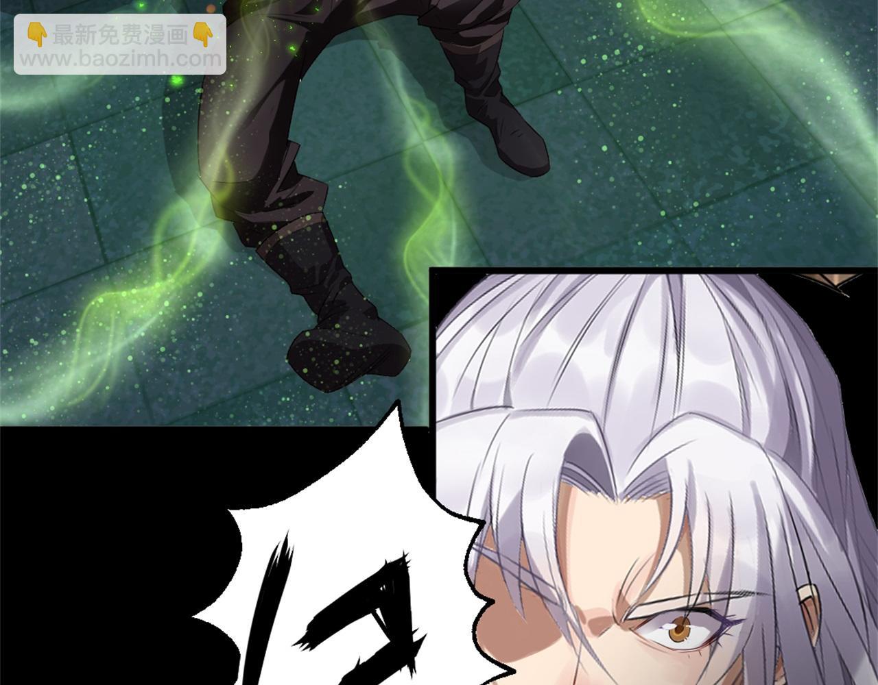 第2话 第1话 通幽玉佩(1/4)-第2话