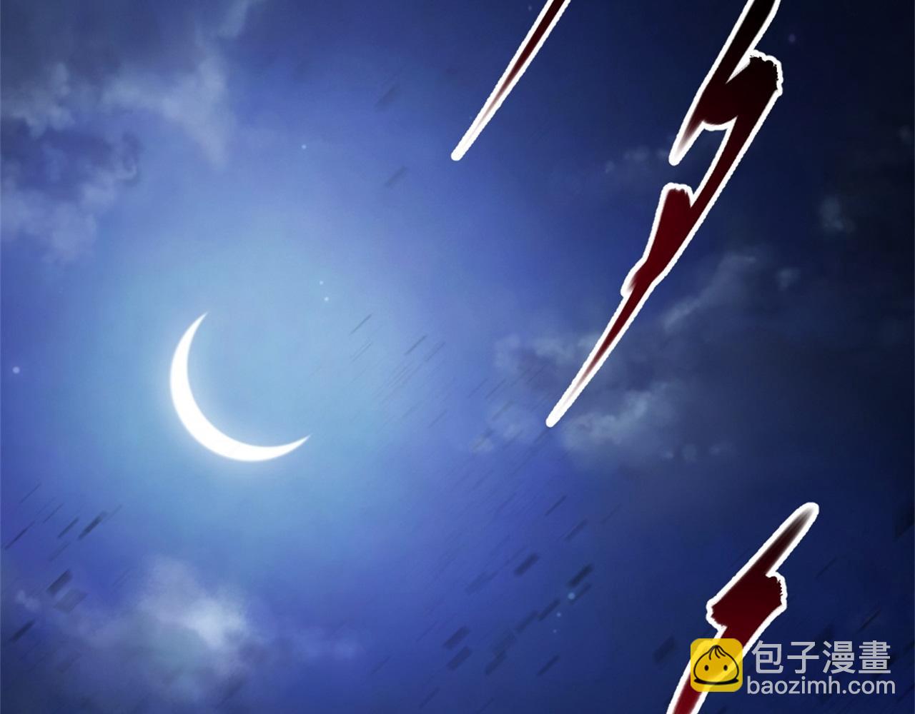 第2话 第1话 通幽玉佩(1/4)-第2话