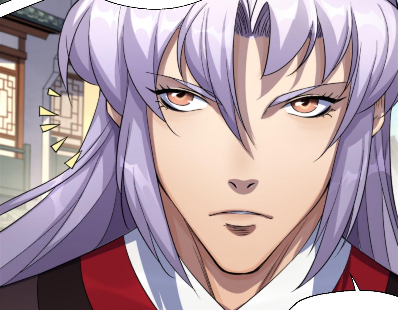 第12话 第11话 活腻歪了(1/2)-第12话