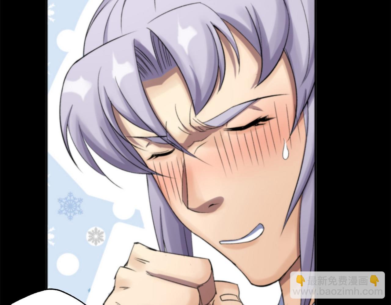 第12话 第11话 活腻歪了(1/2)-第12话