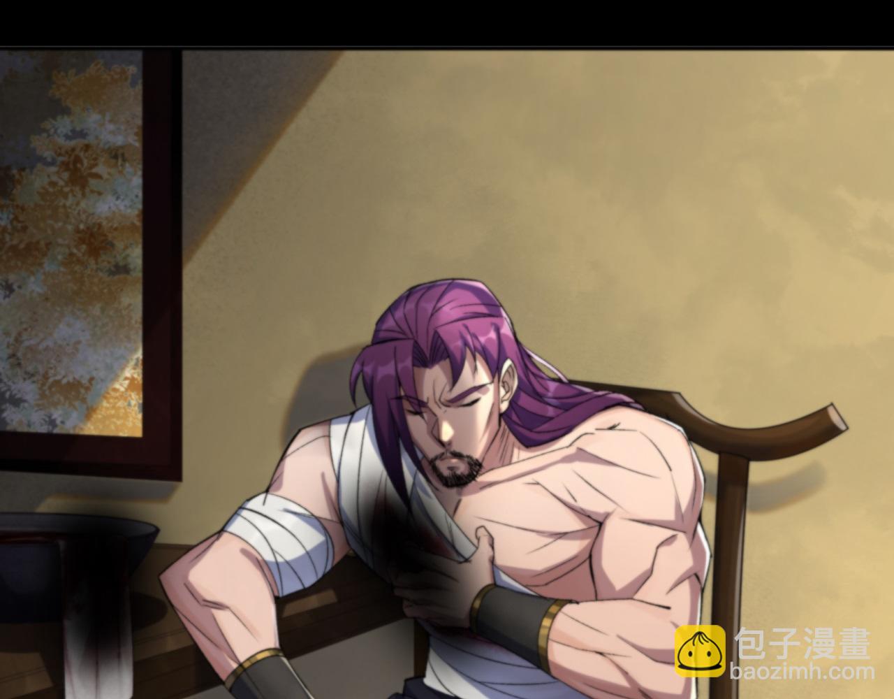 第14话 第13话 罗教(1/2)-第14话