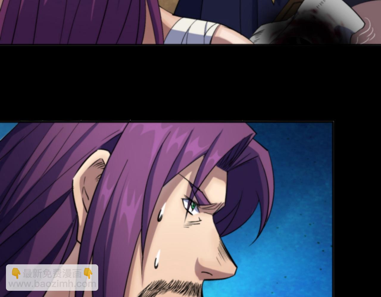 第14话 第13话 罗教(1/2)-第14话