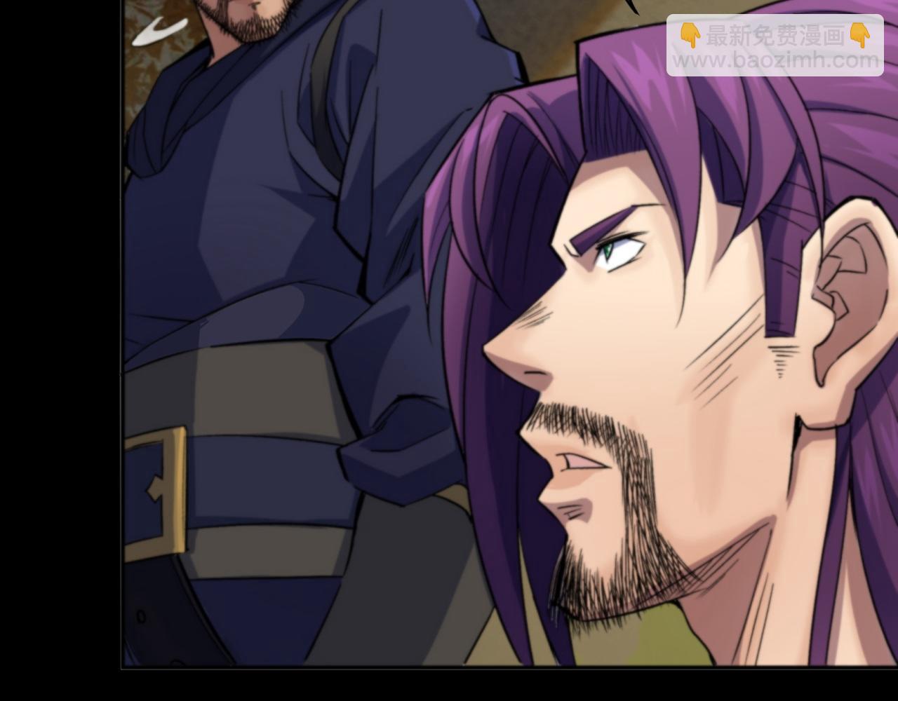 第14话 第13话 罗教(1/2)-第14话