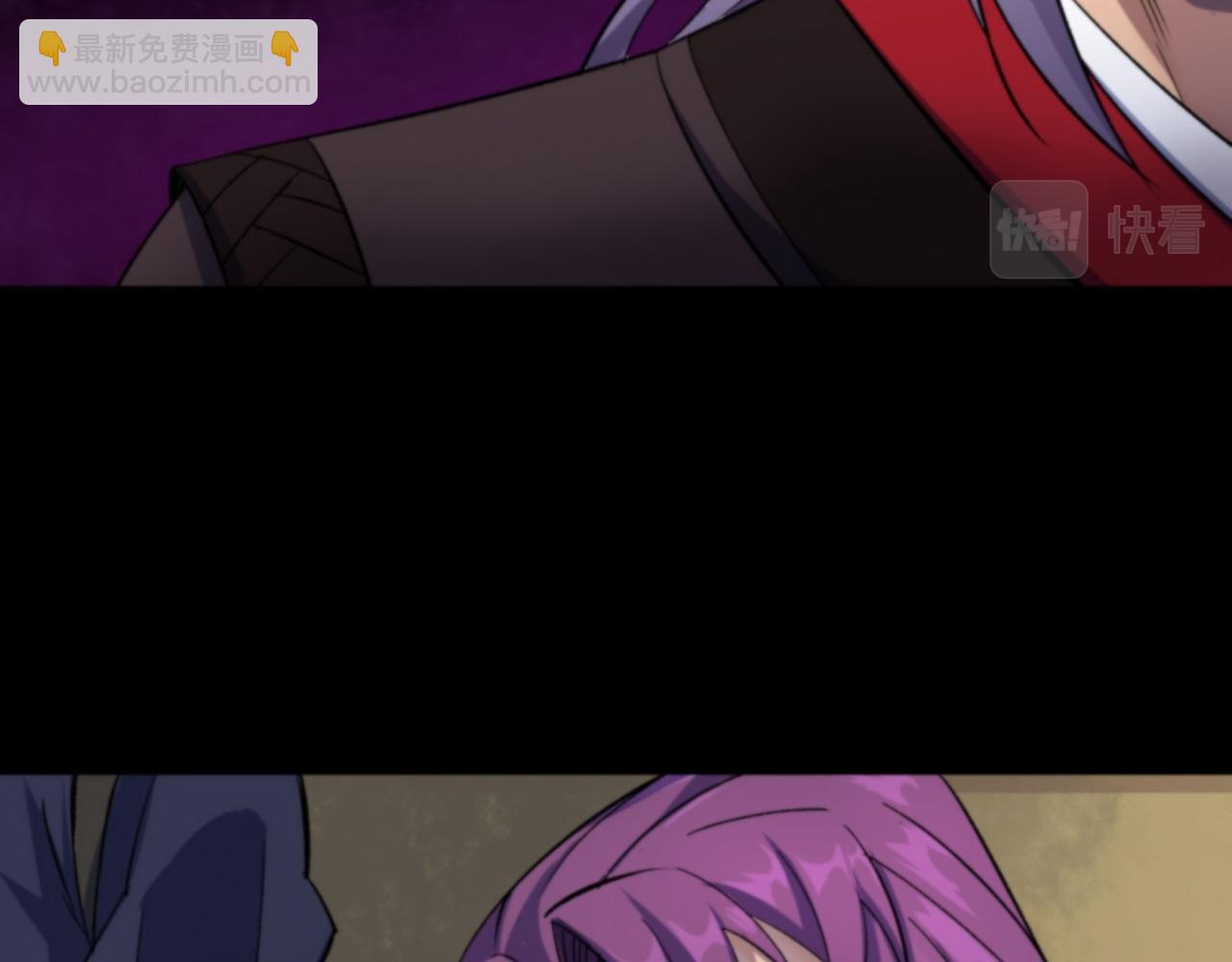 第14话 第13话 罗教(1/2)-第14话