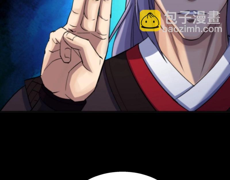 第16话 第15话 反目成仇(1/3)-第16话