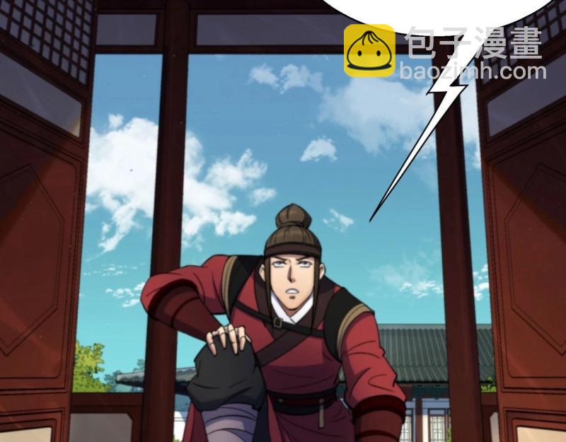 第16话 第15话 反目成仇(1/3)-第16话