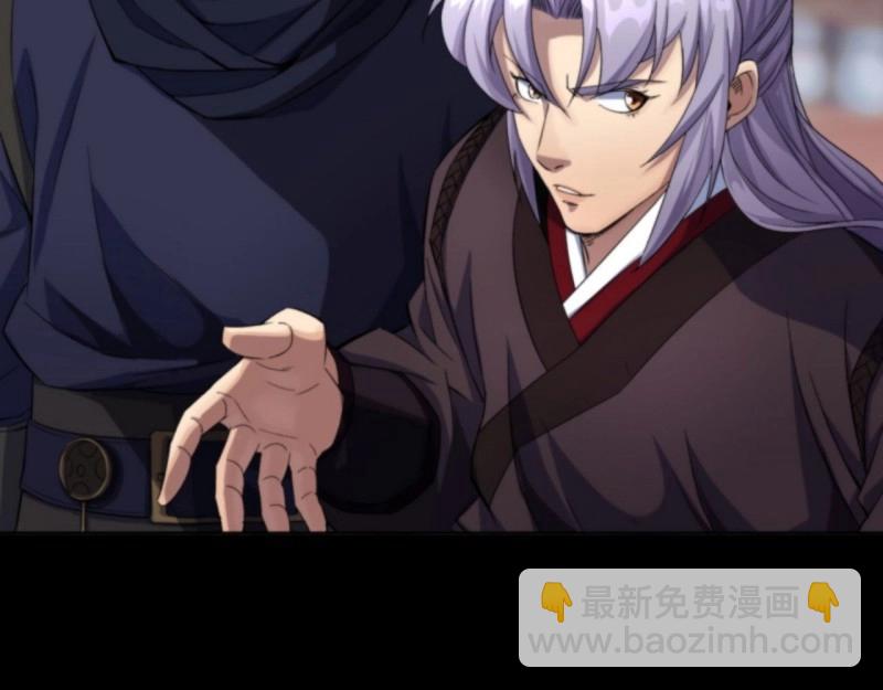 第16话 第15话 反目成仇(1/3)-第16话