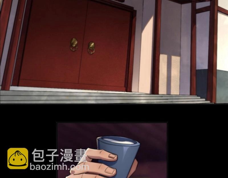 第16话 第15话 反目成仇(1/3)-第16话