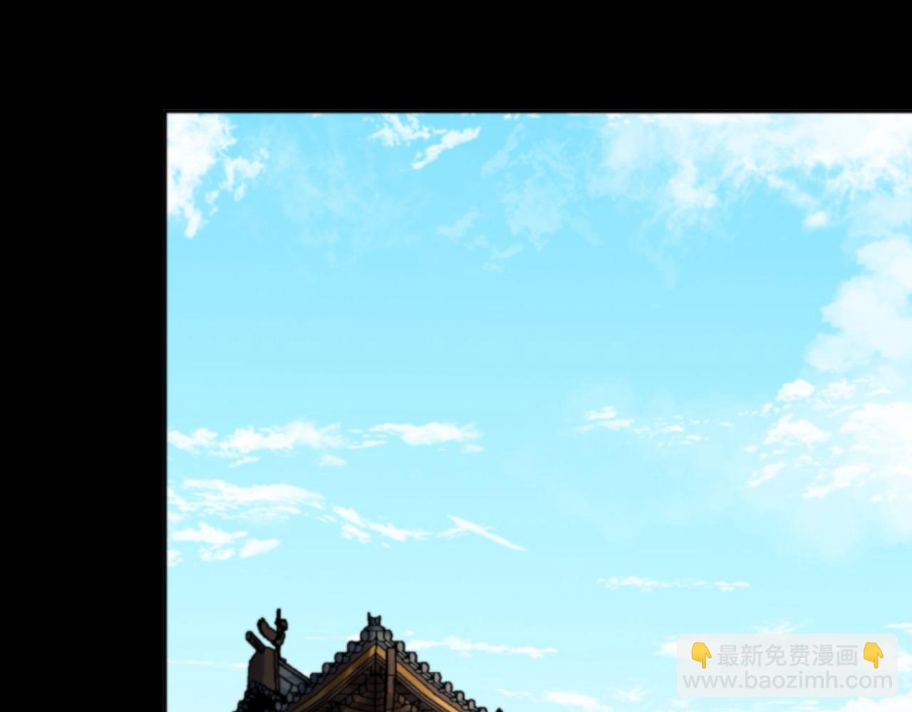 第18话 第17话 罗教叛徒(1/2)-第18话