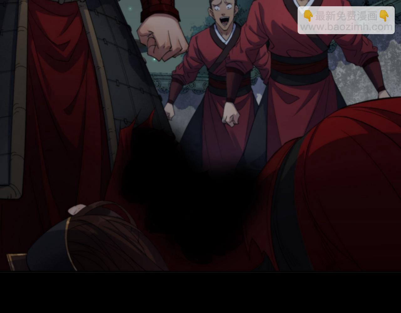 第18话 第17话 罗教叛徒(1/2)-第18话