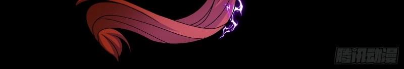 第180话 第174话 龙吟(1/2)-第44话