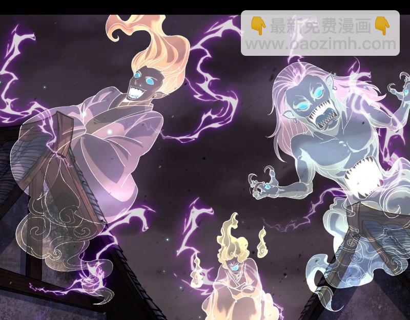 第180话 第174话 龙吟(1/2)-第44话