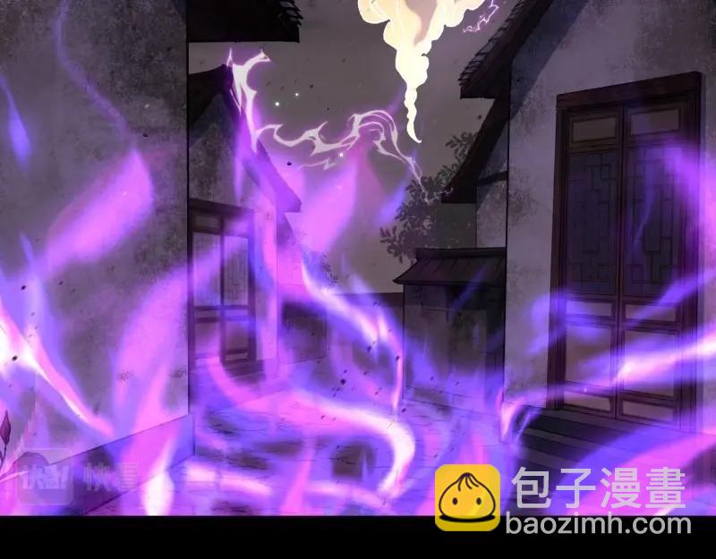 第180话 第174话 龙吟(1/2)-第44话