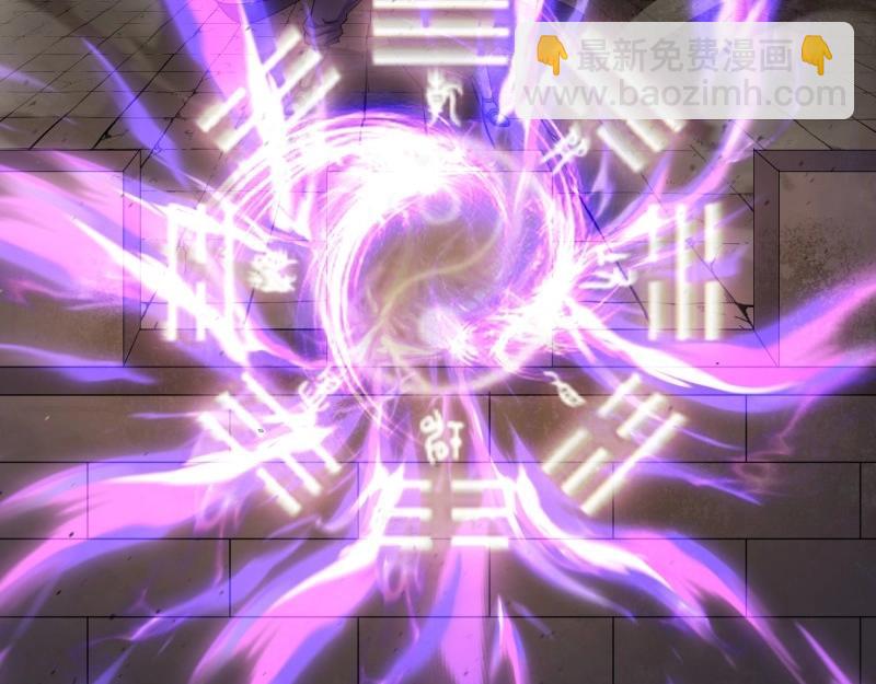 第180话 第174话 龙吟(1/2)-第44话