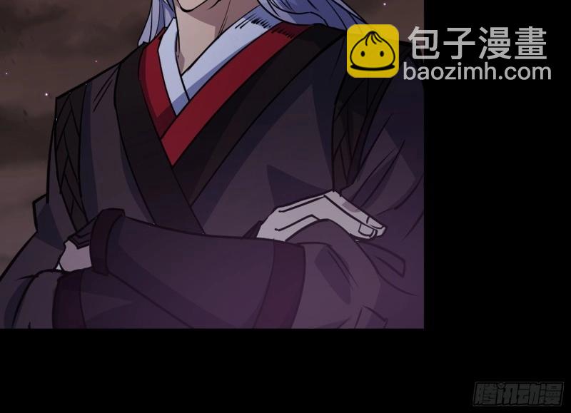 第180话 第174话 龙吟(1/2)-第44话