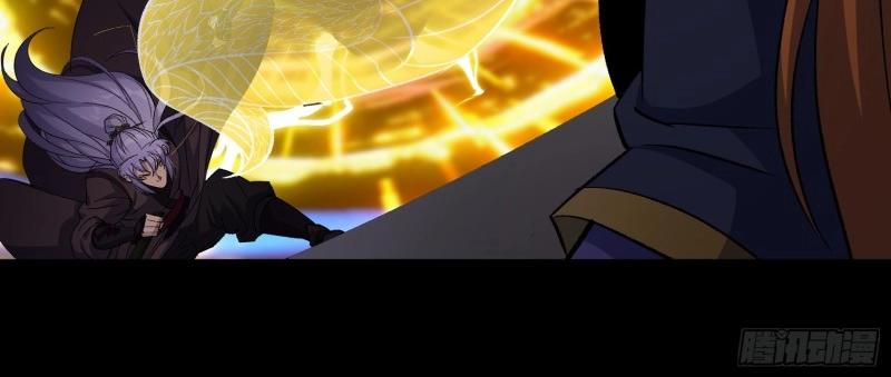 第180话 第174话 龙吟(1/2)-第44话