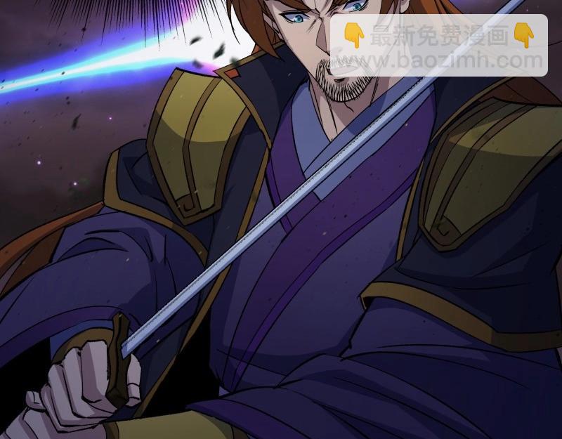 第180话 第174话 龙吟(1/2)-第44话