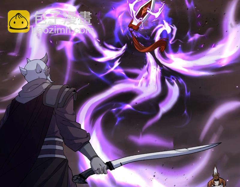 第180话 第174话 龙吟(1/2)-第44话