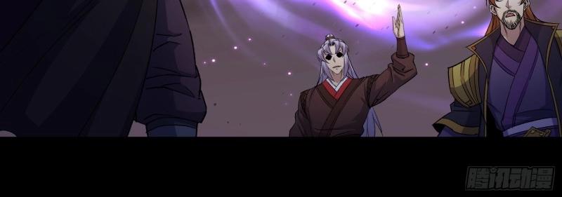 第180话 第174话 龙吟(1/2)-第44话