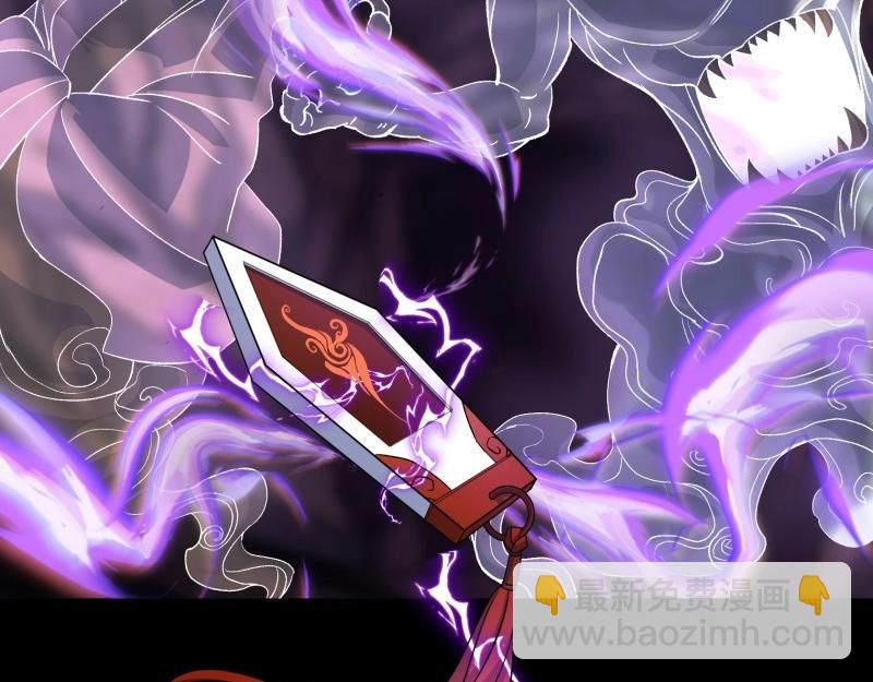 第180话 第174话 龙吟(1/2)-第44话