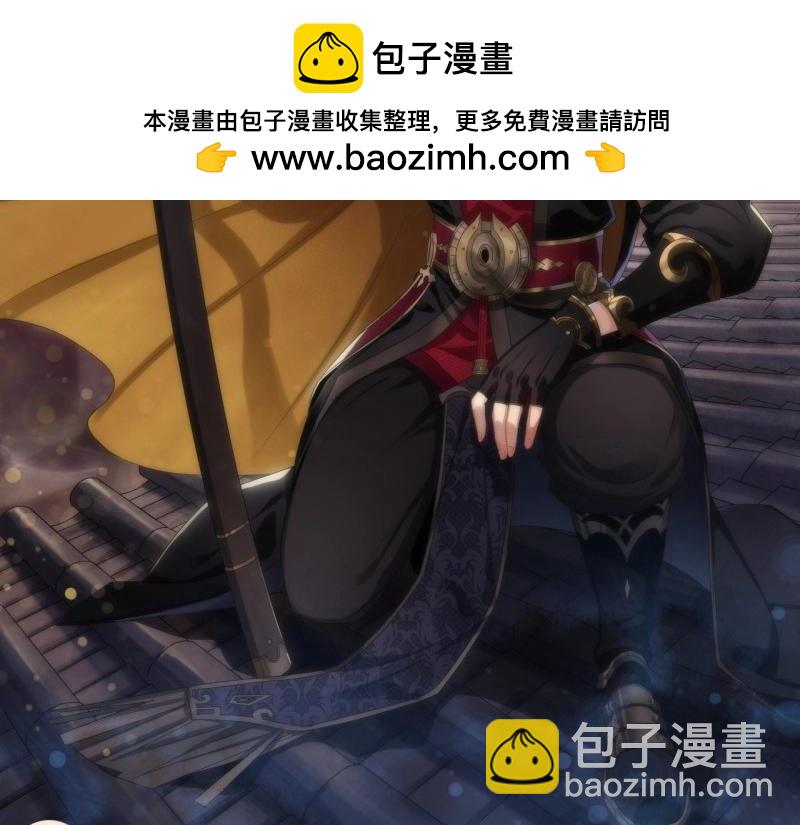 第182话 第176话 你是什么东西(1/2)-第46话