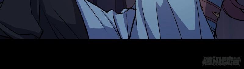 第182话 第176话 你是什么东西(1/2)-第46话