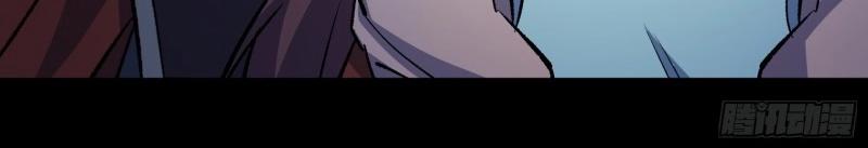 第182话 第176话 你是什么东西(1/2)-第46话