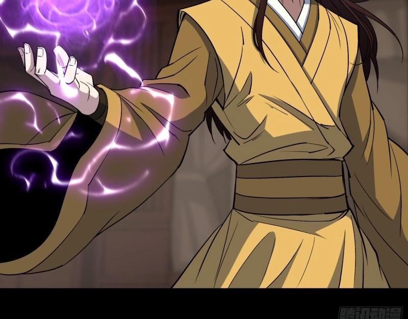 第182话 第176话 你是什么东西(1/2)-第46话