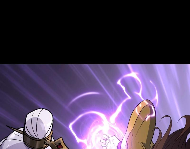 第182话 第176话 你是什么东西(1/2)-第46话