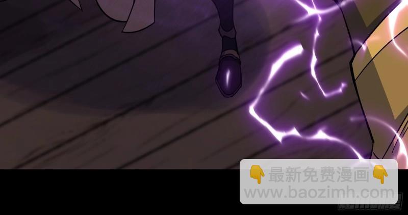 第182话 第176话 你是什么东西(1/2)-第46话