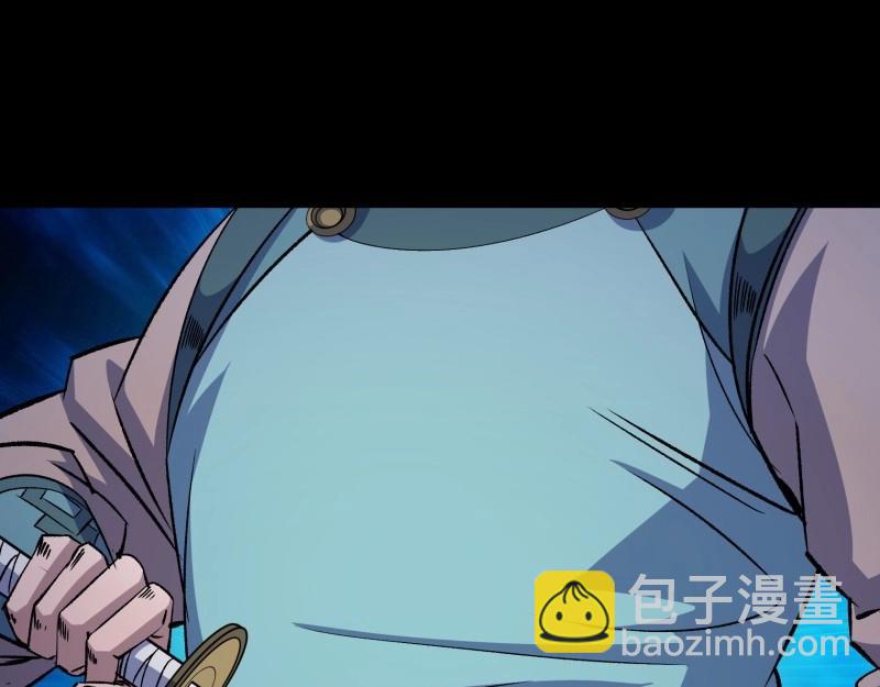 第182话 第176话 你是什么东西(1/2)-第46话