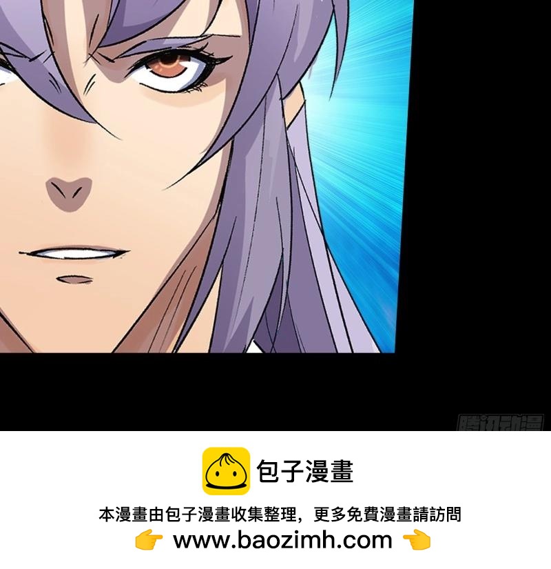 第182话 第176话 你是什么东西(1/2)-第46话