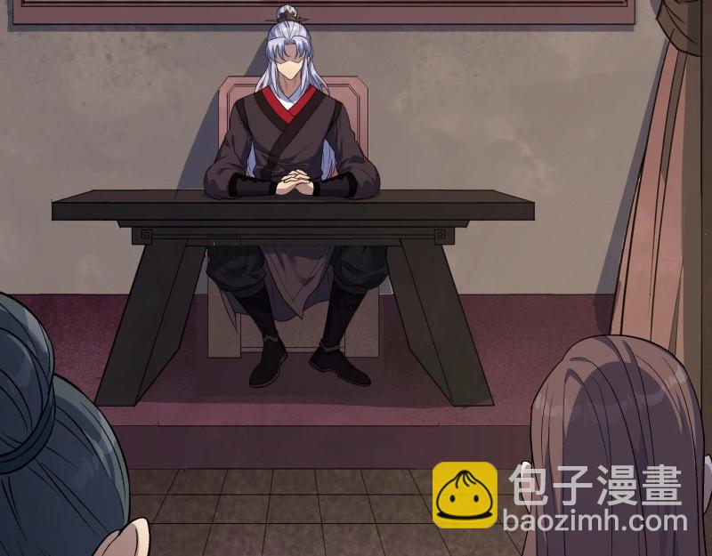 第184话 第178话 巡街(1/2)-第64话