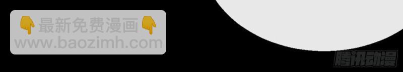 第184话 第178话 巡街(1/2)-第64话