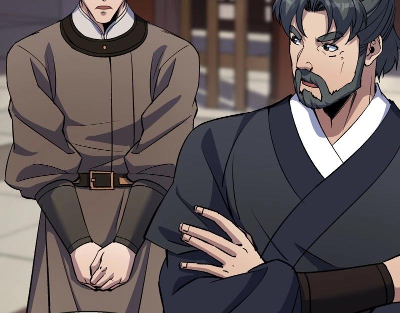 第184话 第178话 巡街(1/2)-第64话