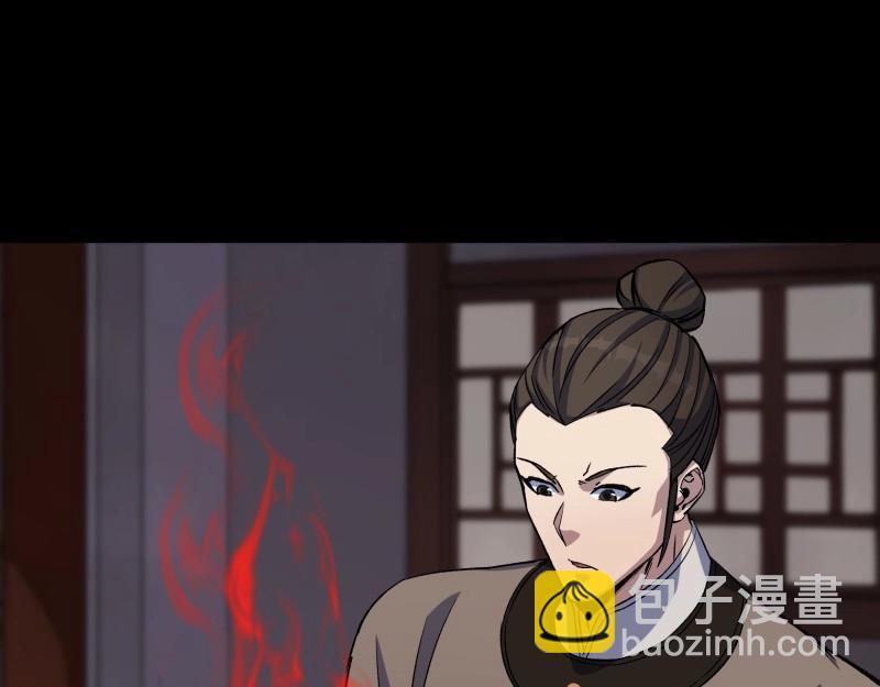 第184话 第178话 巡街(1/2)-第64话