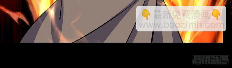 第184话 第178话 巡街(1/2)-第64话