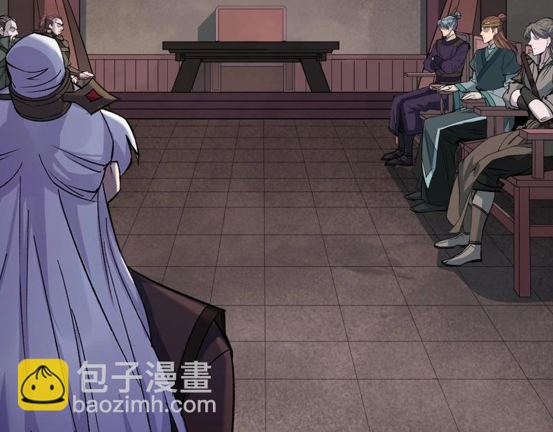 第184话 第178话 巡街(1/2)-第64话