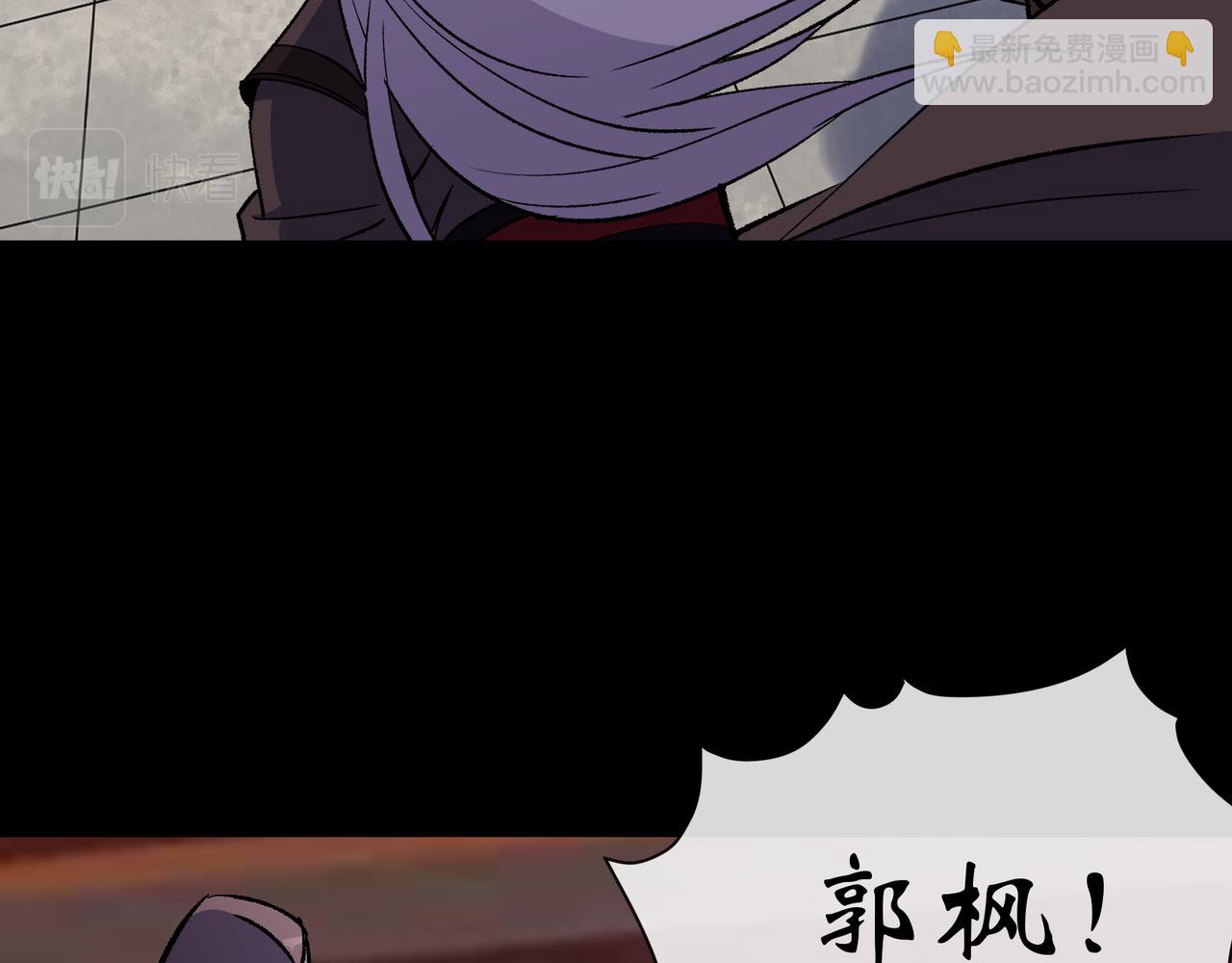 第186话 第180话 如意坊命案(1/2)-第66话