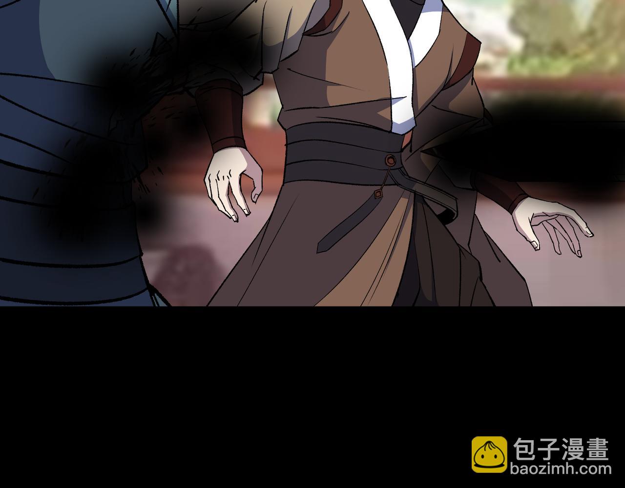 第186话 第180话 如意坊命案(1/2)-第66话