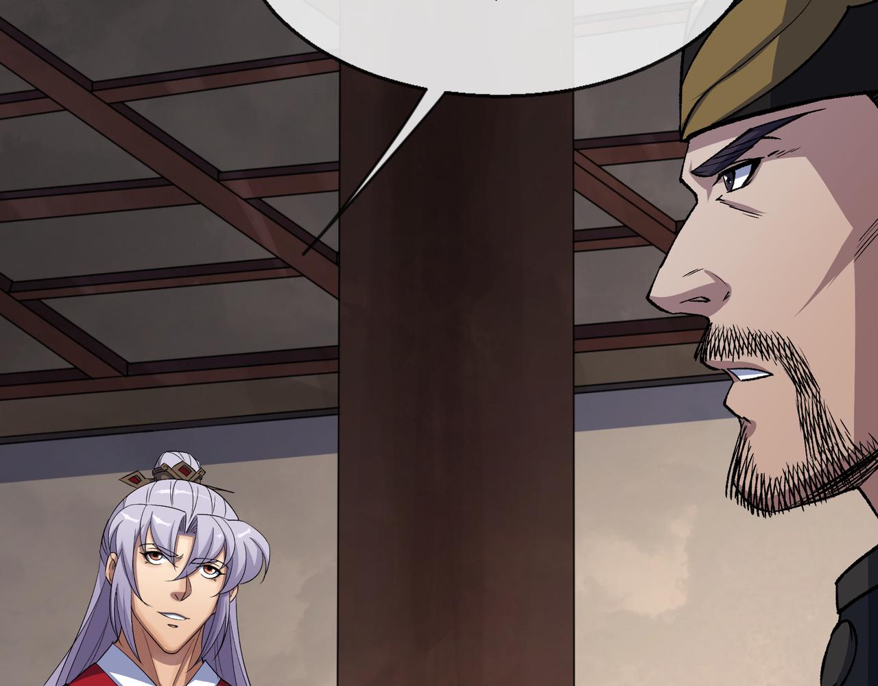 第186话 第180话 如意坊命案(1/2)-第66话