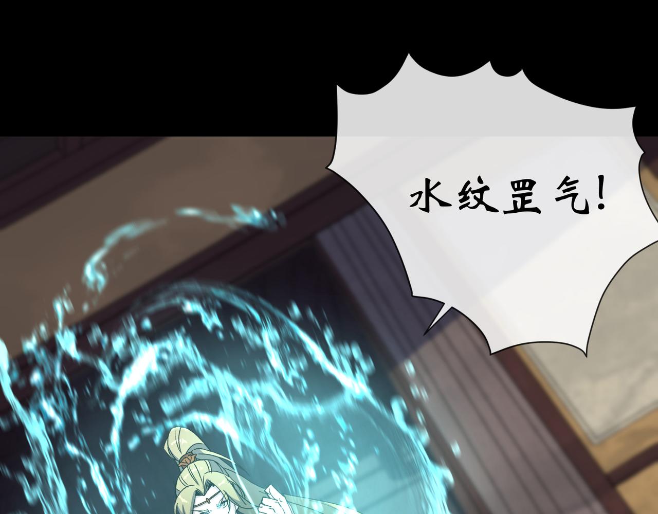 第186话 第180话 如意坊命案(1/2)-第66话