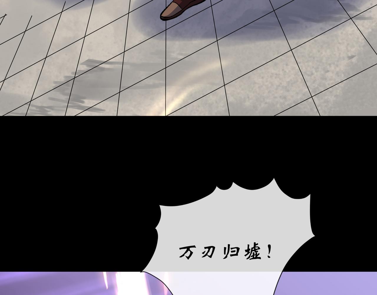 第186话 第180话 如意坊命案(1/2)-第66话