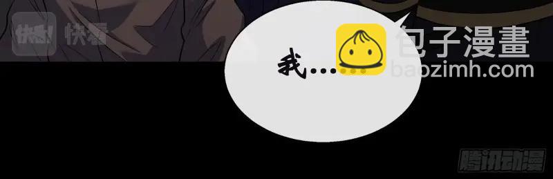 第188话 第182话 杀机现(1/2)-第68话